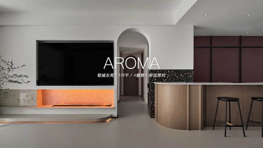 栖意丨中国南京丨熹维设计-87