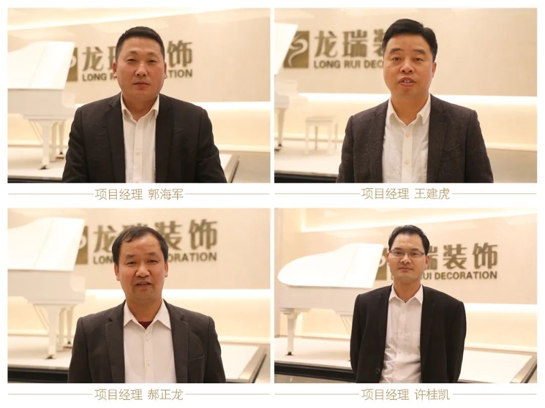 龙瑞装饰 | 扬州别墅工程,品质服务的典范-66