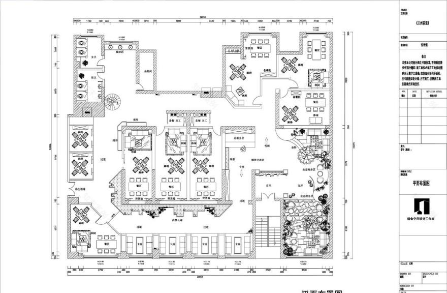 兰州茶馆私人会所 | 传统与现代的完美融合-2
