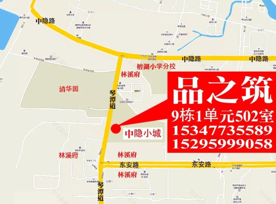 品之筑设计 | 桂林大地硅藻泥专卖店-38