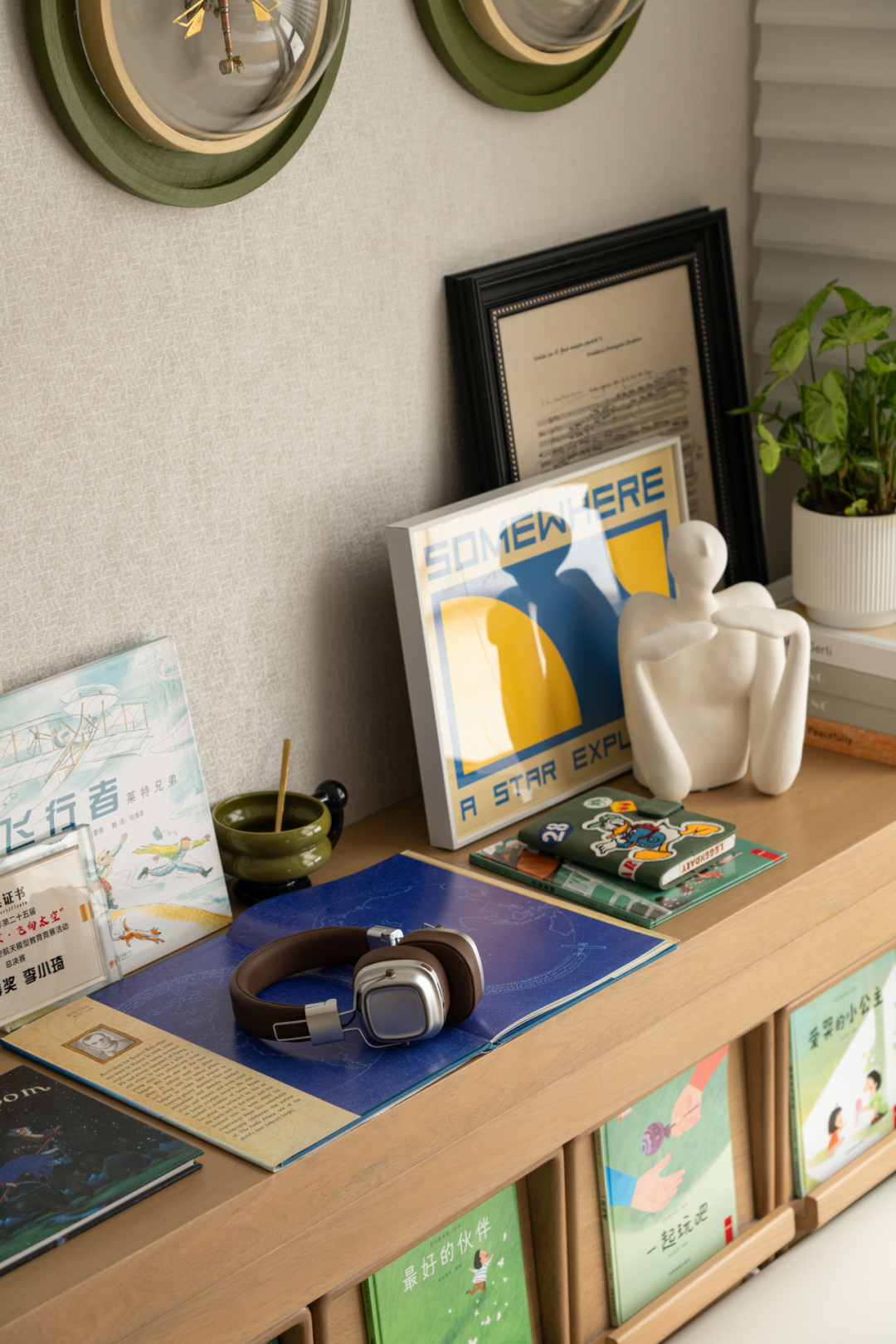 首钢北京设备处临时售楼处,样板间设计项目丨北京靳朝晖设计有限公司-117