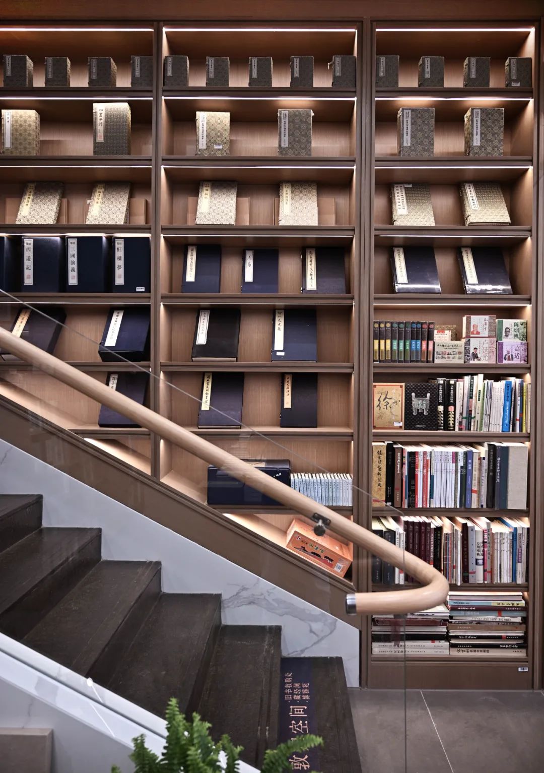 城市更新——上海古籍书店设计实践-74