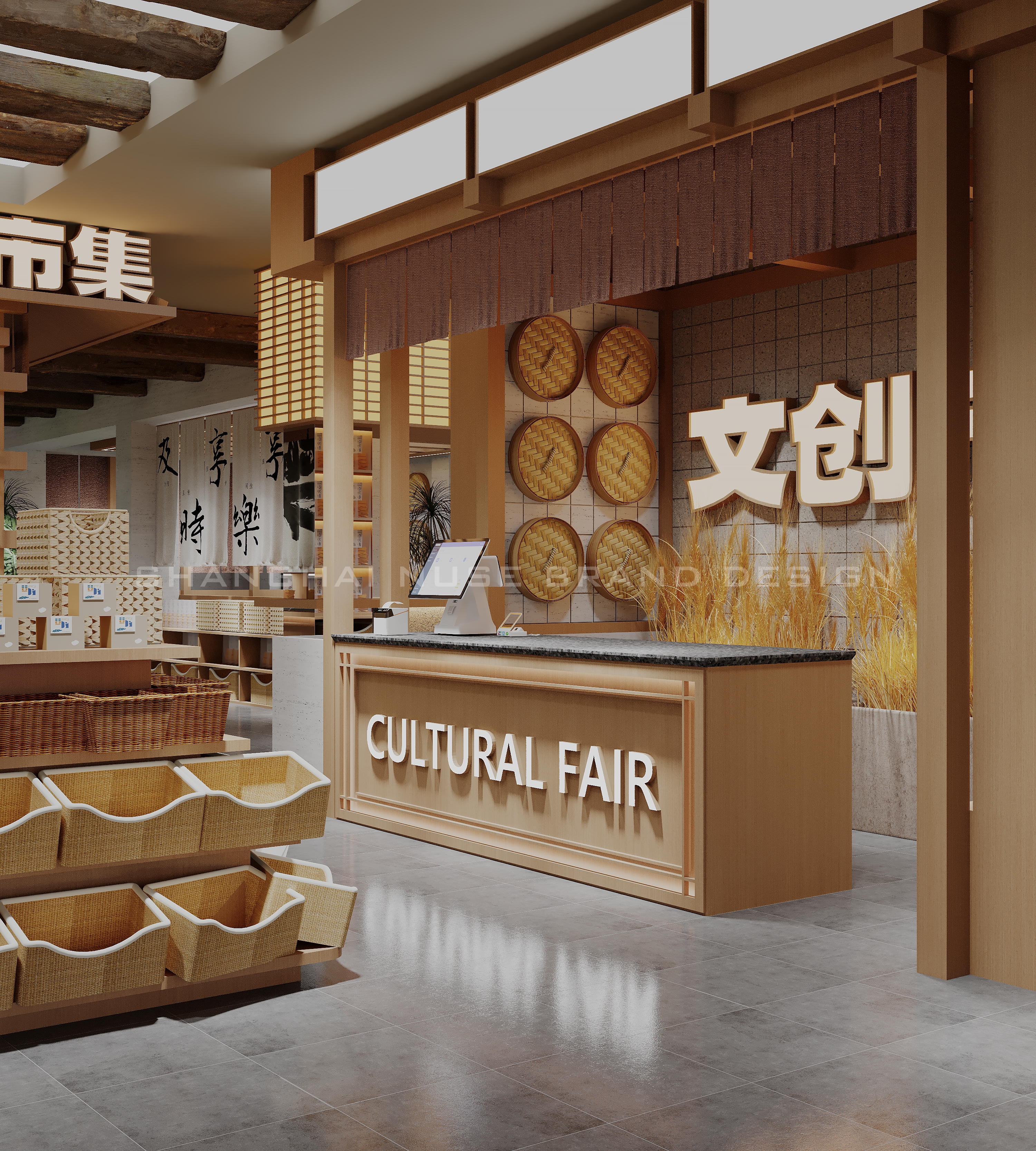 景区文创“文化沉浸”集合店设计丨木村空间设计有限公司-22