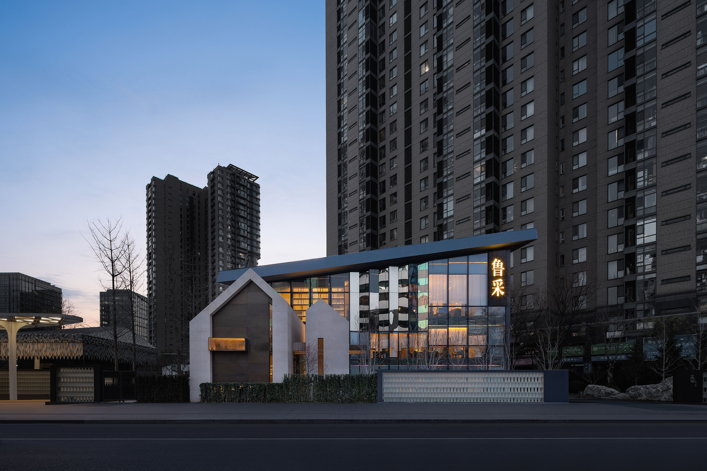 鲁采 · 三元桥店丨中国北京丨LDH 刘道华建筑设计事务所-1