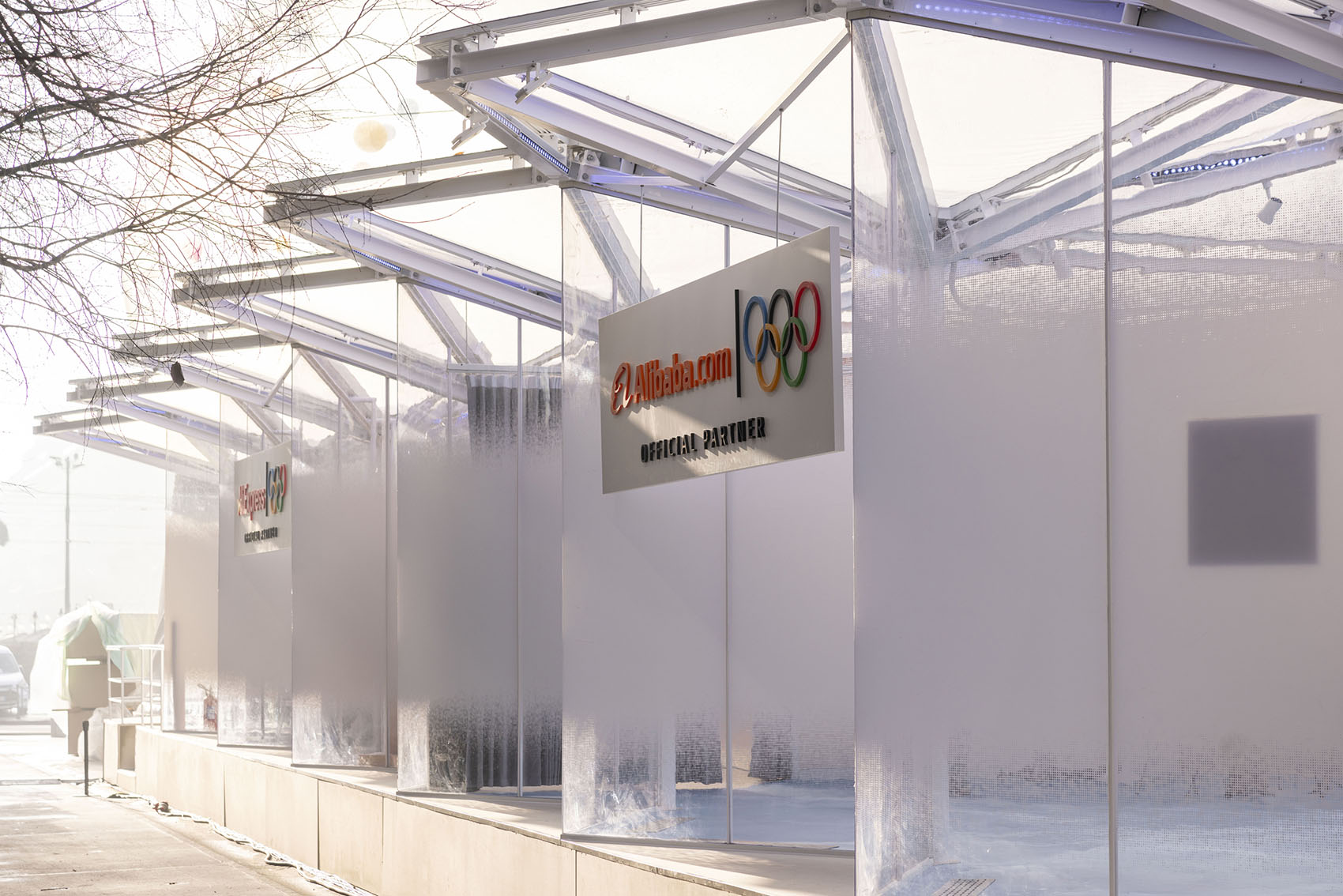 阿里巴巴冰上奇境 丨意大利米兰丨空间站建筑师事务所-19