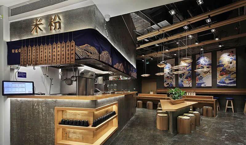 招摇山人文米粉-8