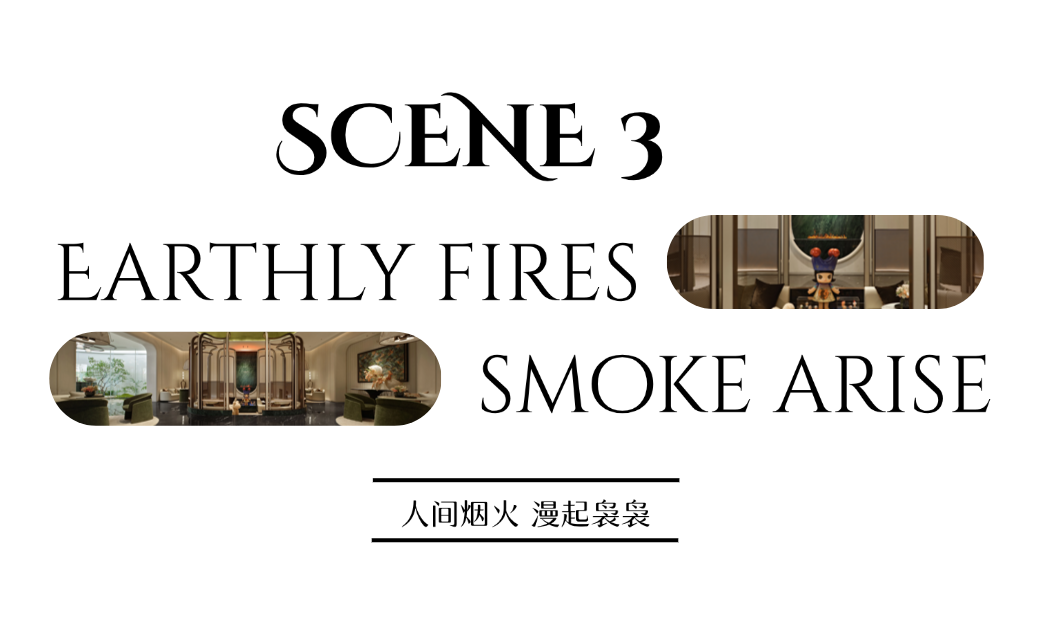 建总·瑞璟丨中国福州丨飞视设计-26