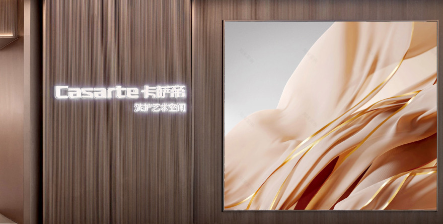 卡萨帝洗护艺术空间系列丨瑞德设计·空间-10