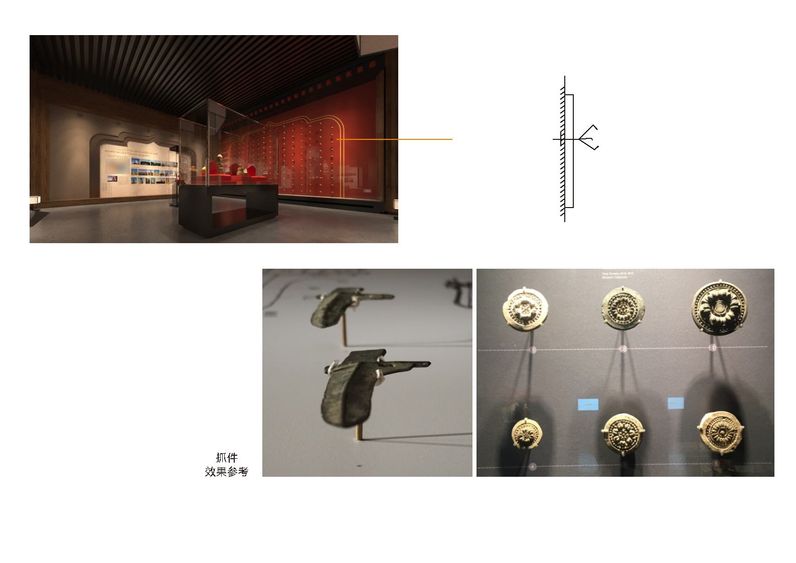 甘肃《金塔县博物馆》深化设计方案丨中国甘肃丨柒虹宇,郭翔-94