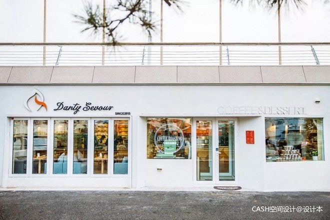 青岛奥帆中心咖啡店  丹提甘孜丨中国青岛丨青岛CASH空间设计-11