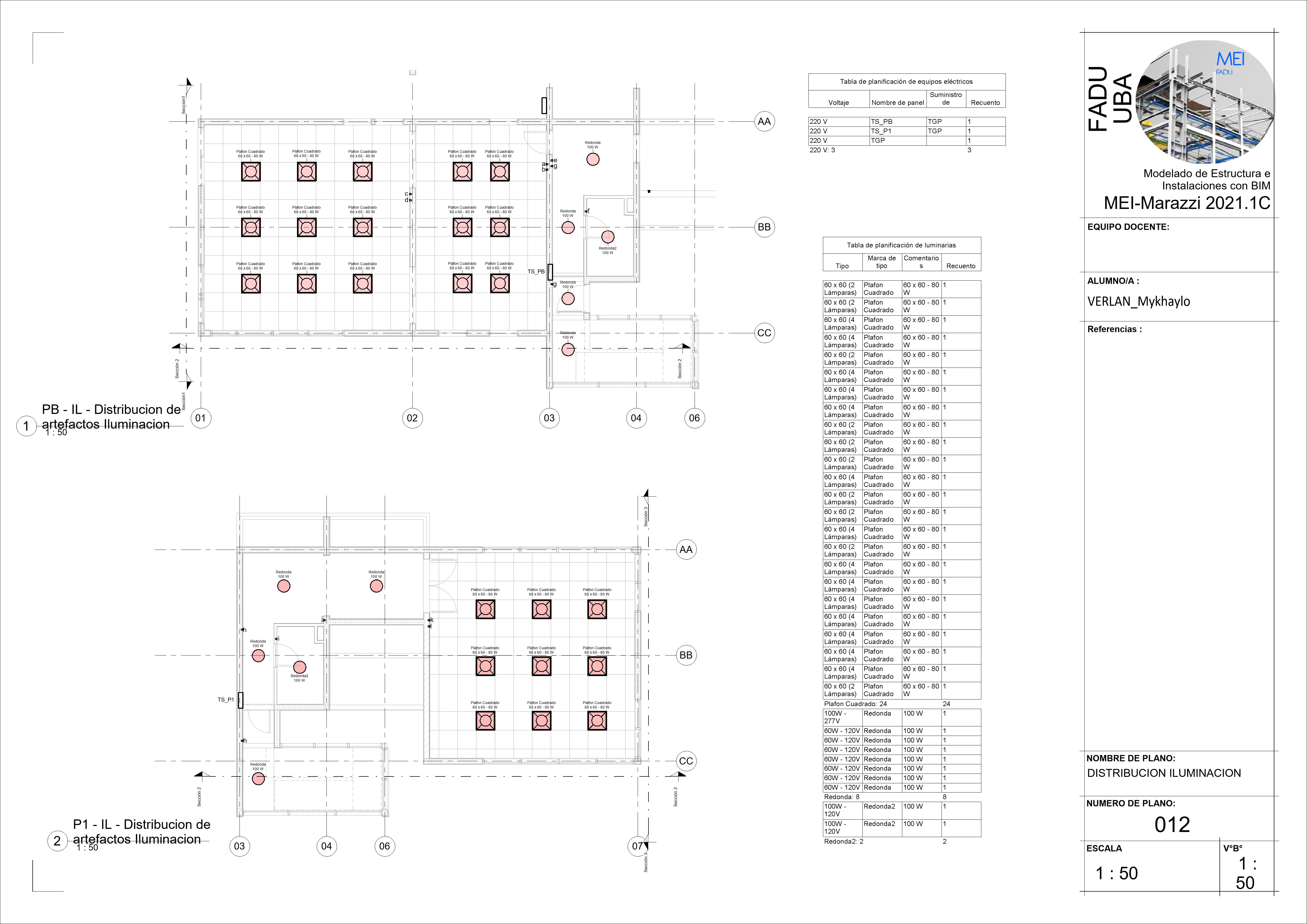 照明与功率项目-8