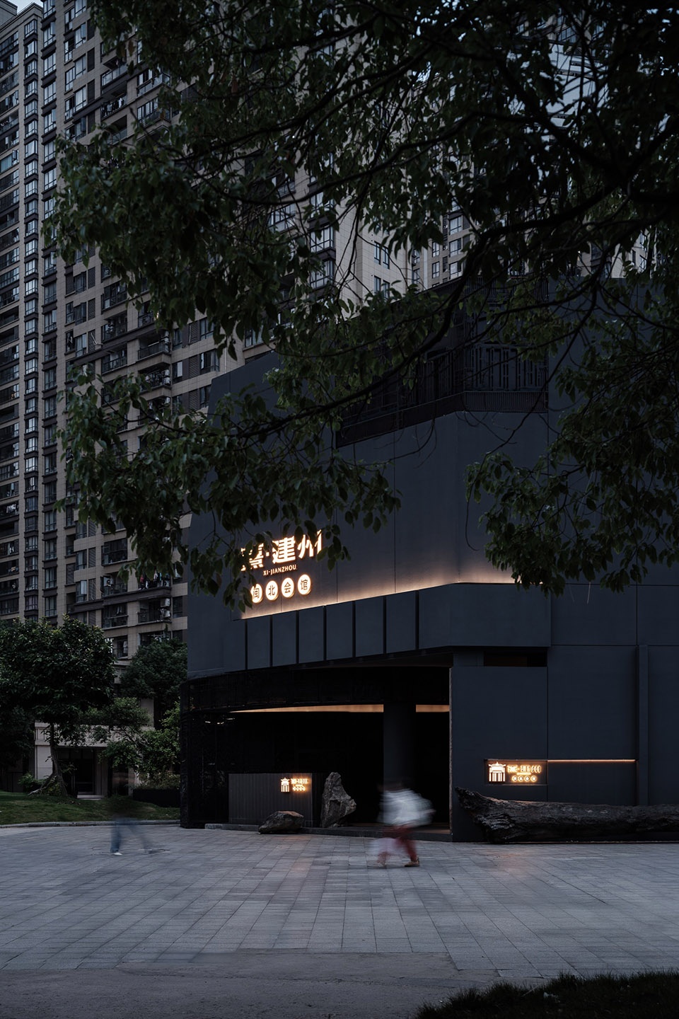 熹建州丨中国福州丨VHD维度华伍德设计机构-7