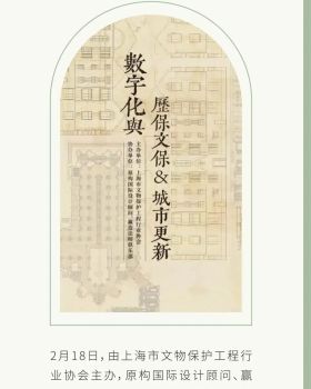 NEWSLETTER | 暖风徐来,花自盛开