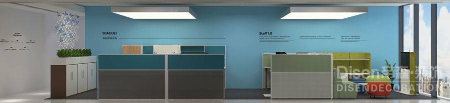 【欧林家居办公室】—武汉办公室设计公司宜昌办公室设计公司襄阳办公室设计公司-7