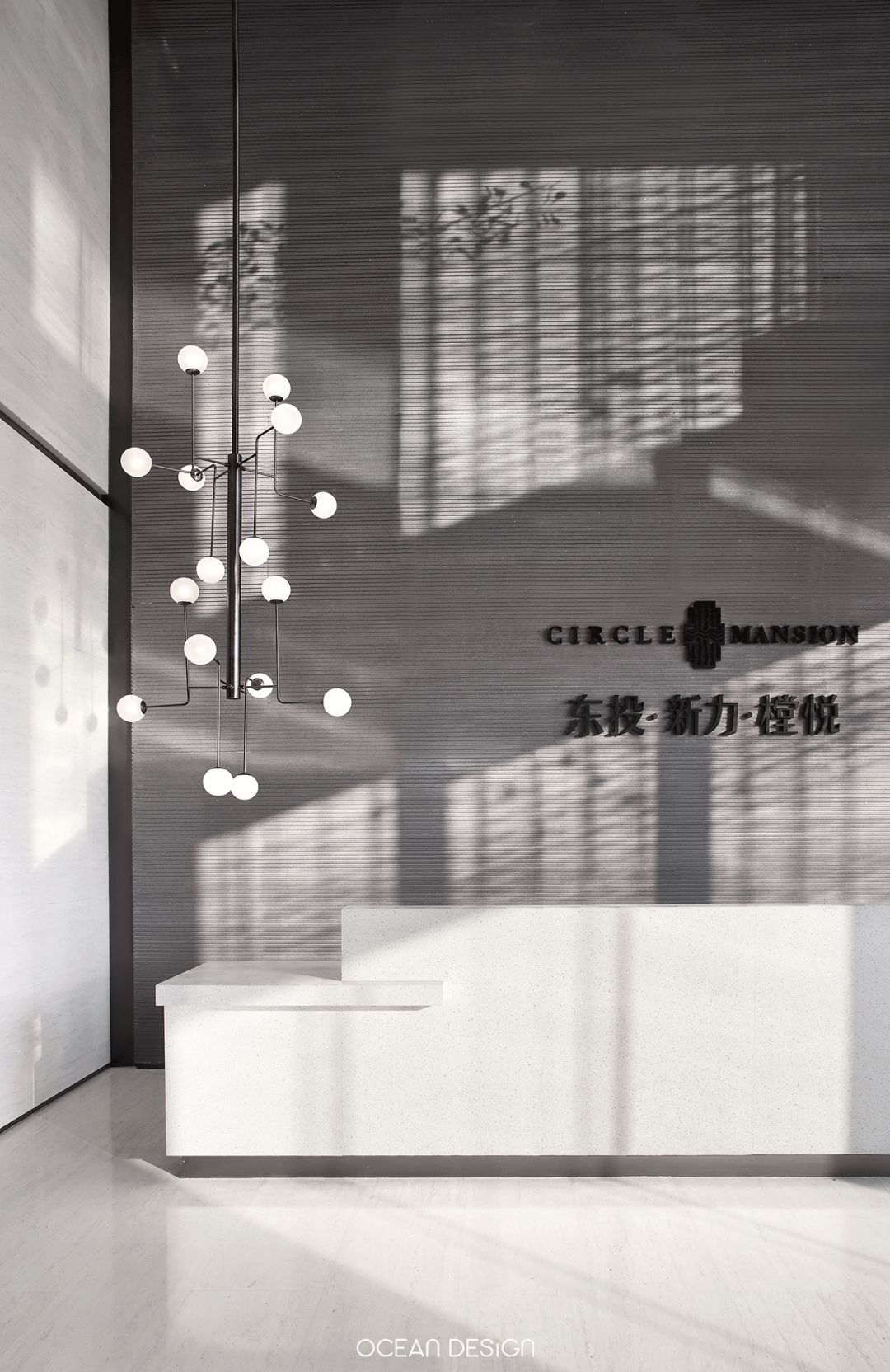 南昌新力樘悦售楼部-29