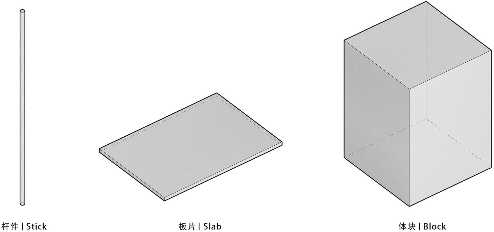合室自宅,北京丨中国北京丨崔庠工作室-32