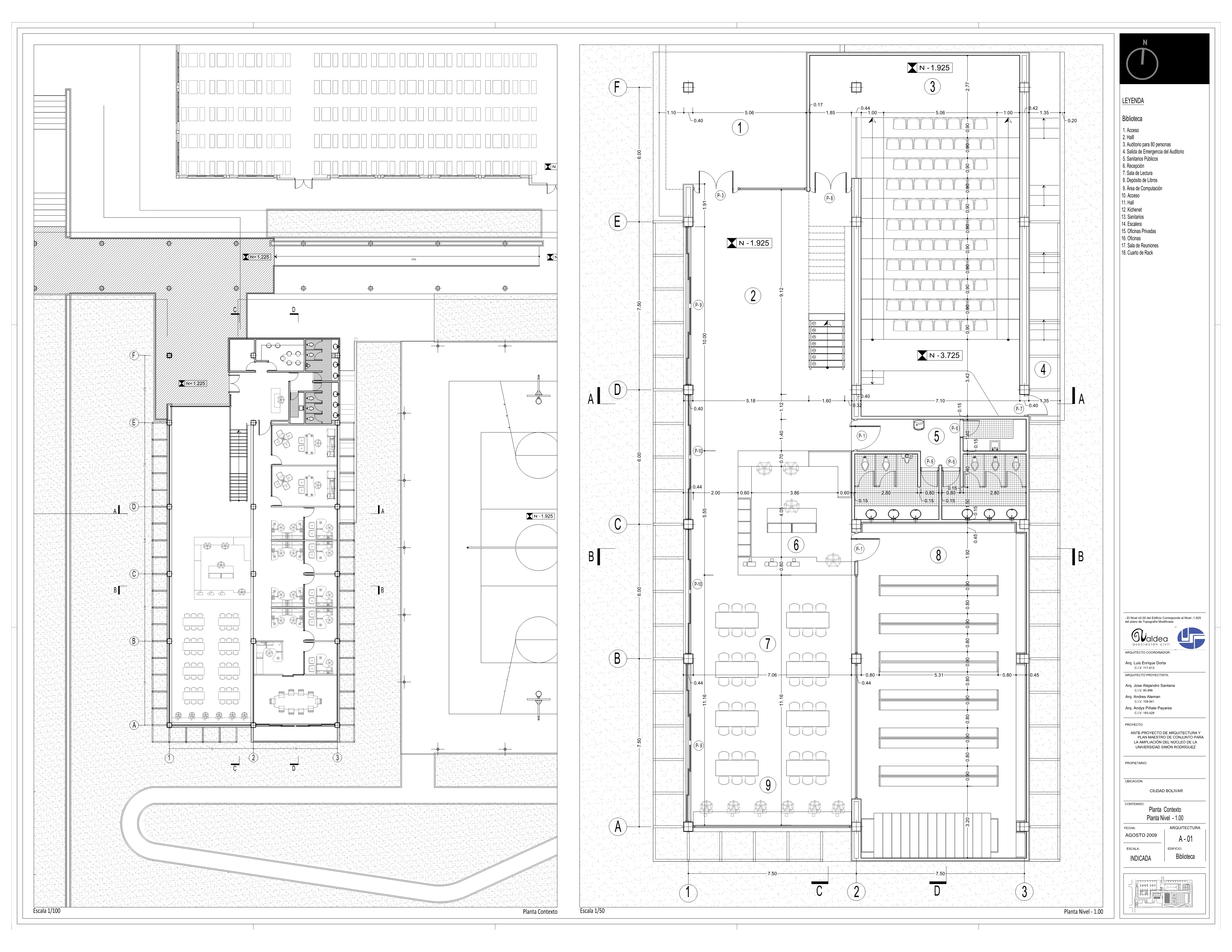 UNESR 核心扩建项目丨委内瑞拉玻利瓦尔-28