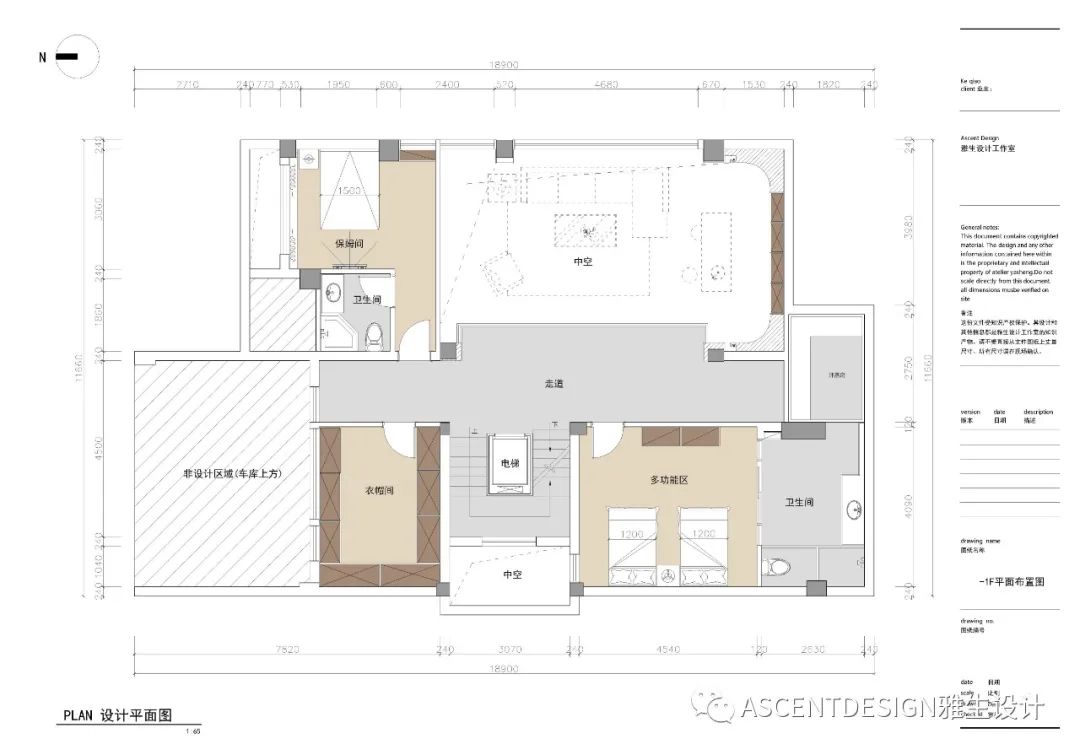 越州府•禅意新生丨中国绍兴丨Ascent Design-46