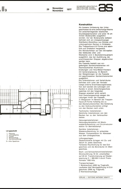 食品工业公司制造建筑丨Moser Küenzle Gerber,Gian Caprez-4