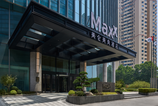 浮山湾地标酒店-青岛五四广场海景美仑美奂酒店开业-12