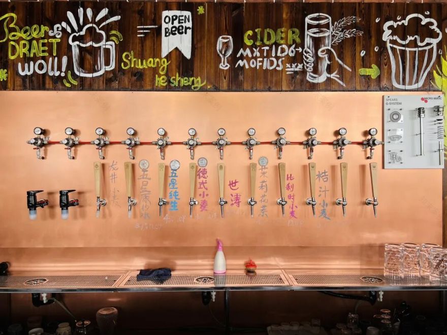 SCUN更新案例|五星双合盛精酿啤酒中试车间-27