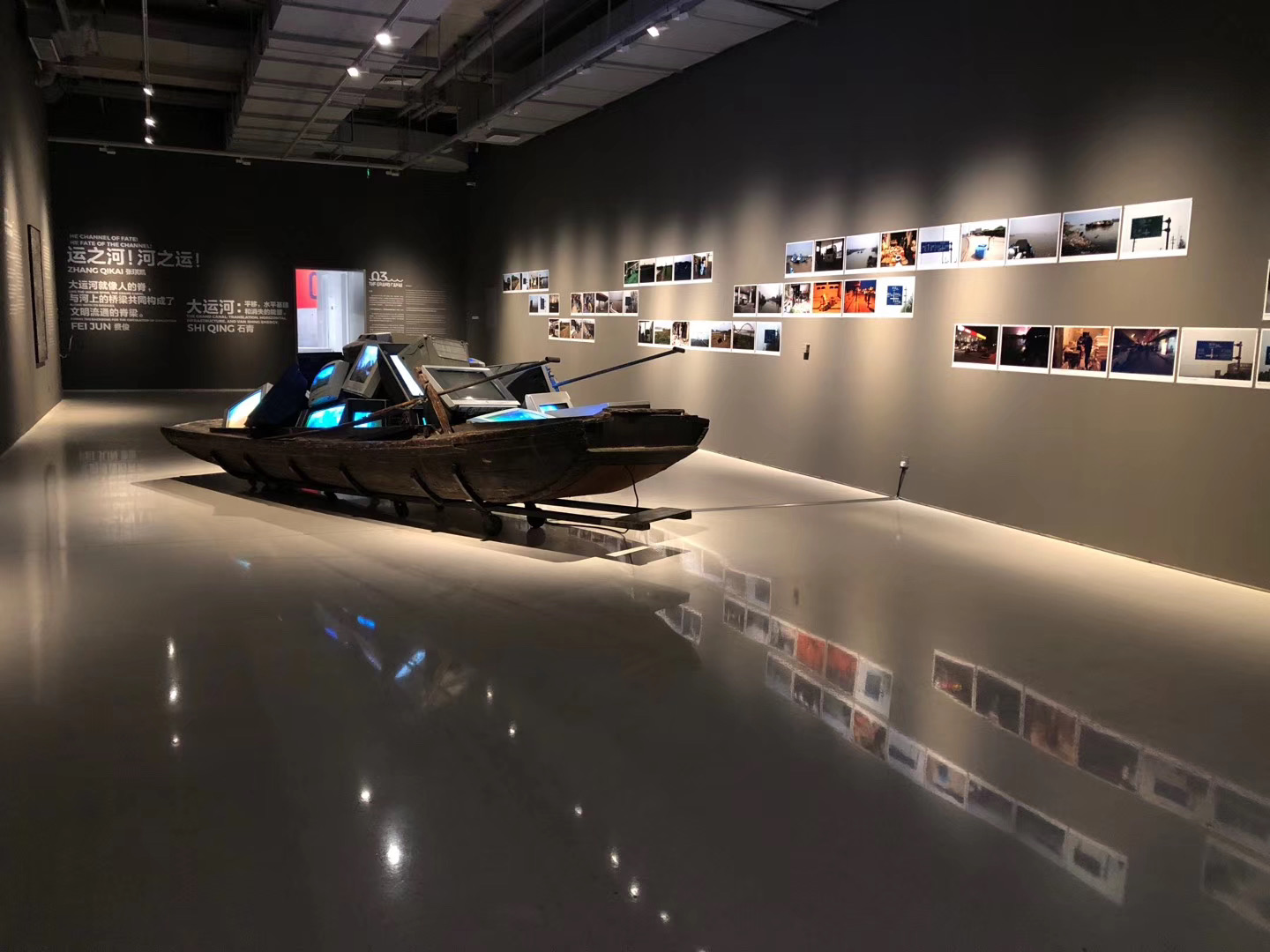 上海当代艺术展-3