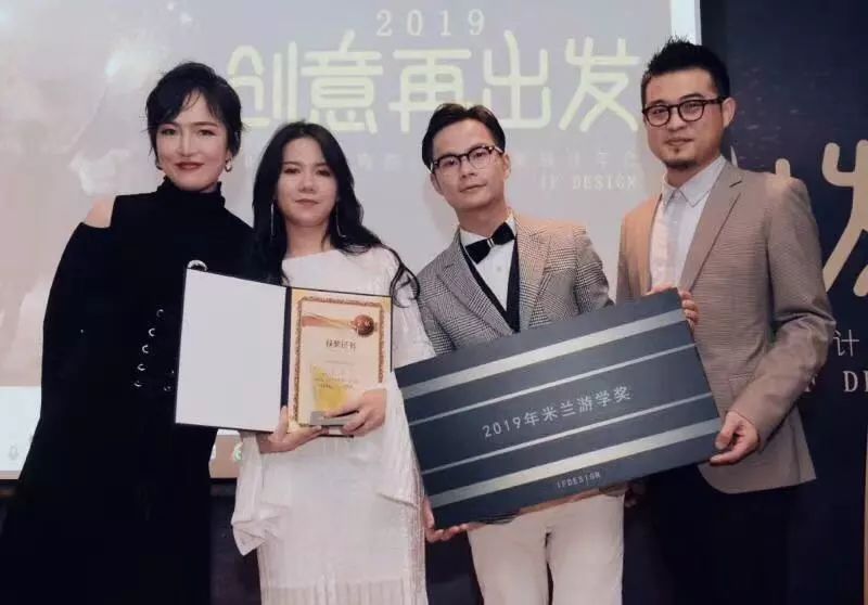 颜值与内容并重，羽果设计的告白之作-40