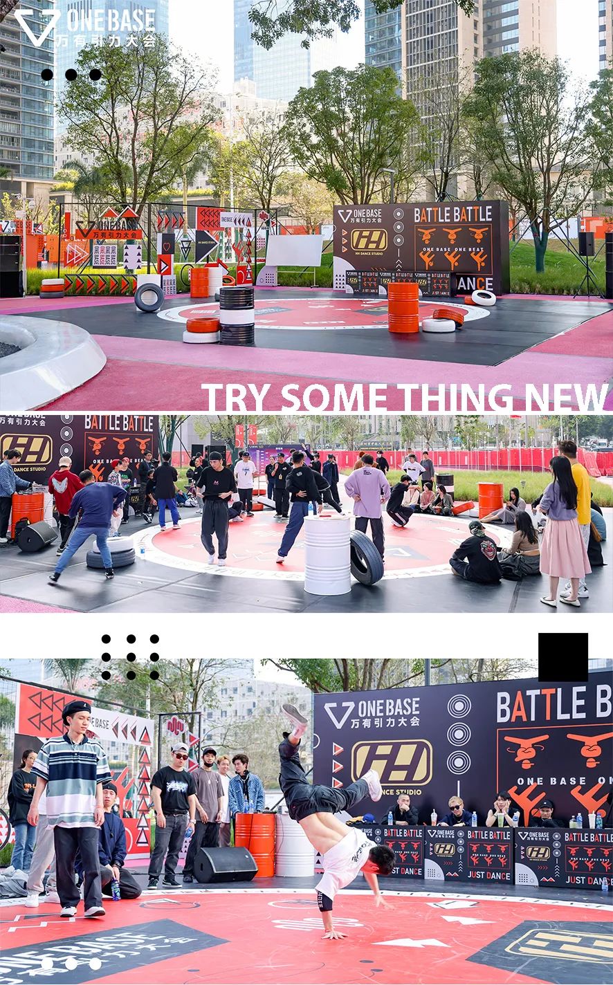 深圳One Base万科运动社区丨中国深圳丨BOX盒子实践(BOX博克斯林景观事务所)-19