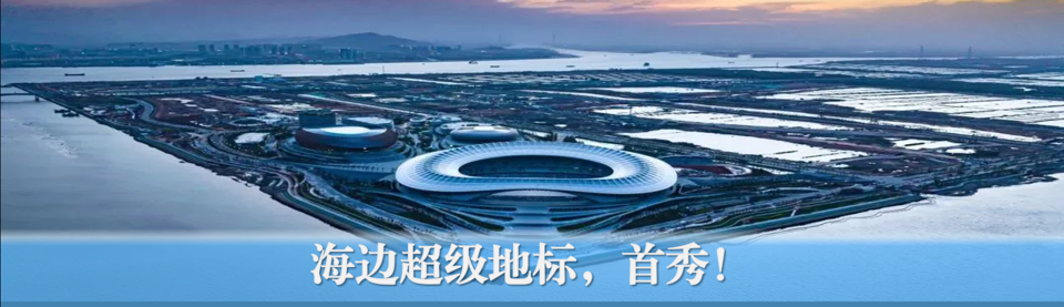 2025LPL冠军诞生，中建钢构和您一起见证-59