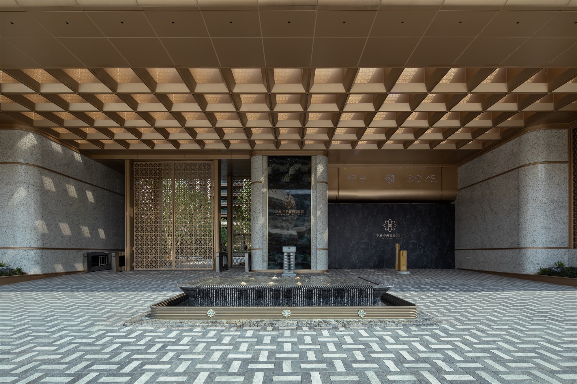 华发无锡中央首府 · 江南海派· 奢藏花园丨中国无锡丨广亩景观-21