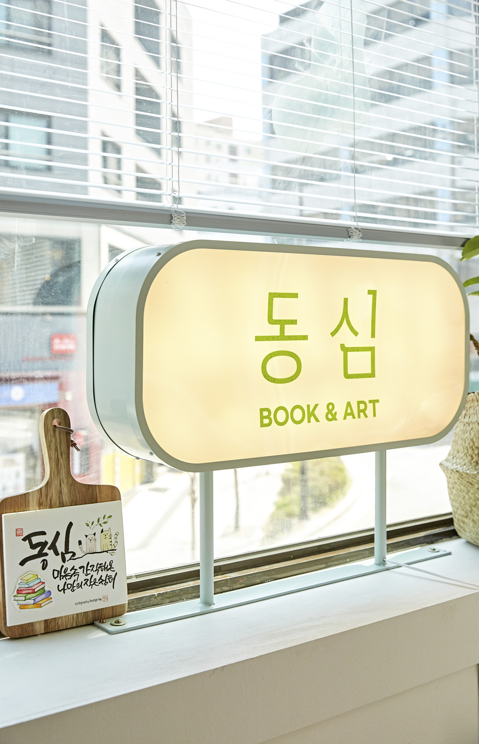 极简主义的 30 平米咖啡馆 | 韩国设计师的室内设计杰作-17