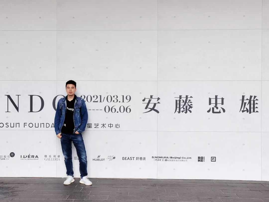 艺术融于生活的温馨家居空间丨易儒设计-114