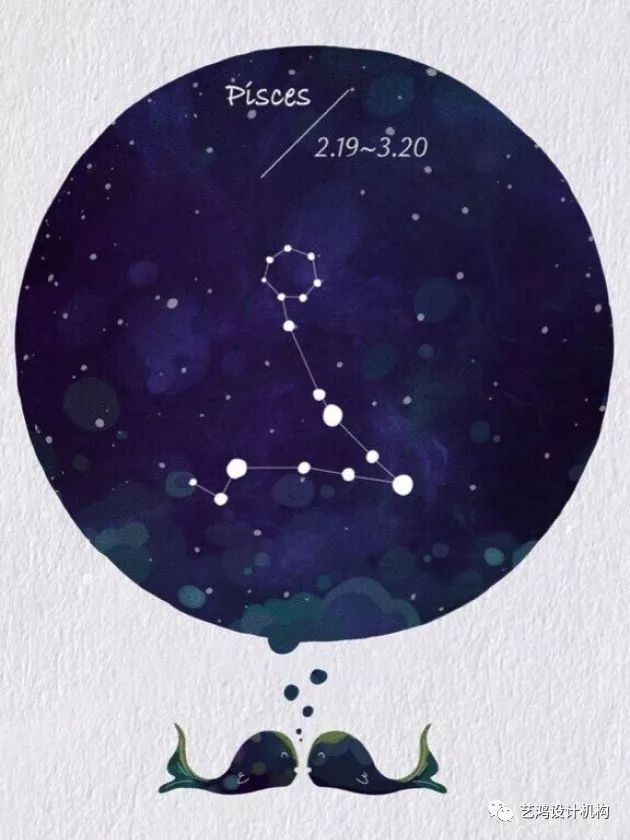 十二星座房屋设计风格解析-161