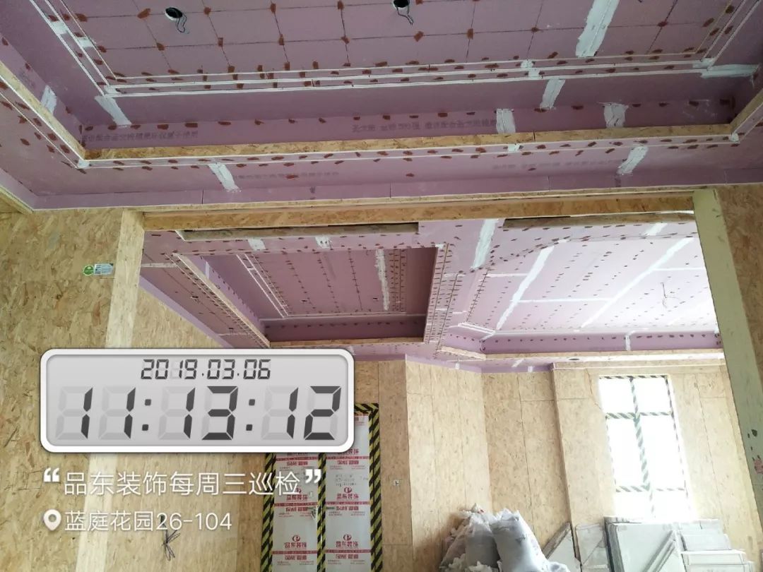 品东装饰匠心之作 | 鑫鼎花园、太和小区、蓝庭花园装修实录-24