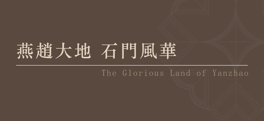 保利·长安天曜丨中国石家庄丨硬装,软装为明德设计,建筑为上海霍普建筑设计事务所,景观为上海朗道景观-1