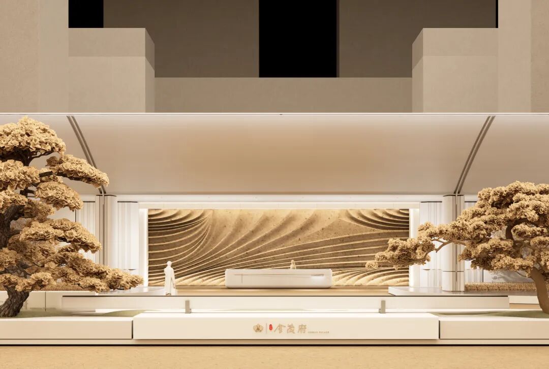 天津金茂府丨中国天津丨上海柏涛-55