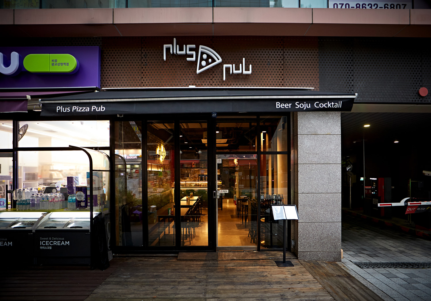 16 坪极简风披萨店设计，打造美食空间新体验-14