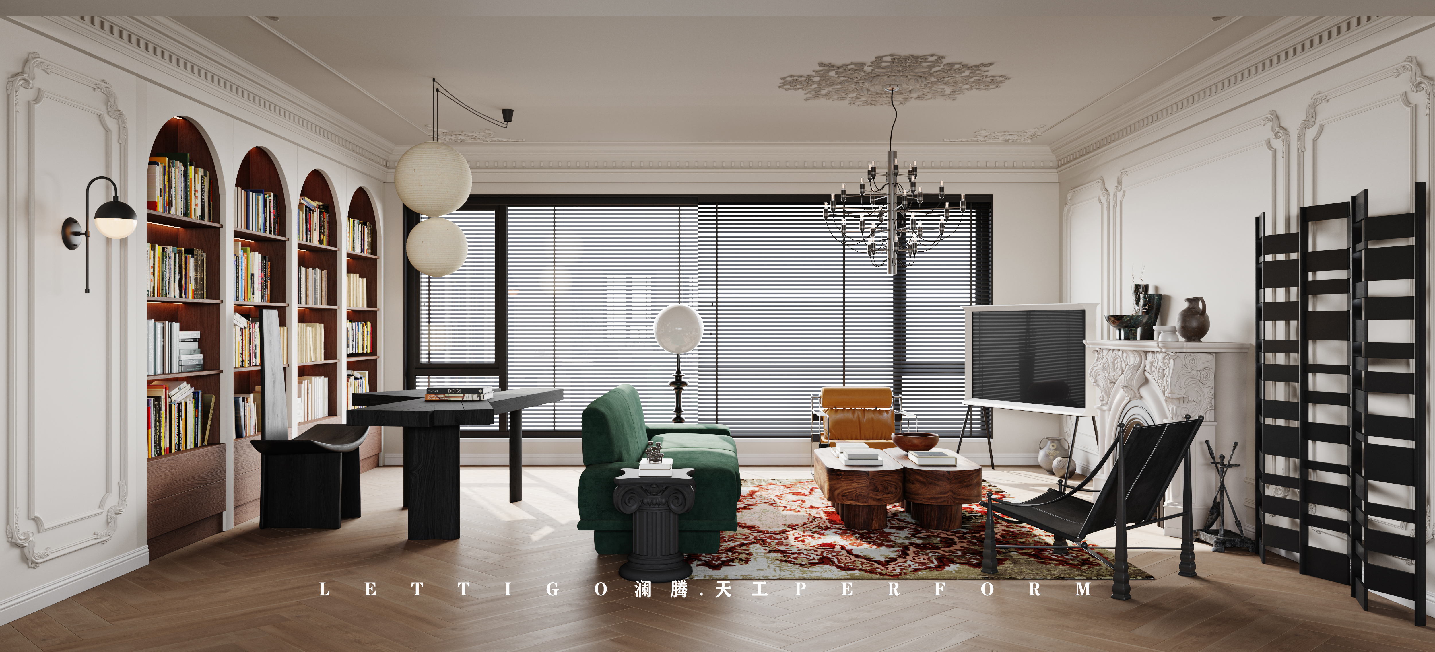 法式复古/客餐厅-1