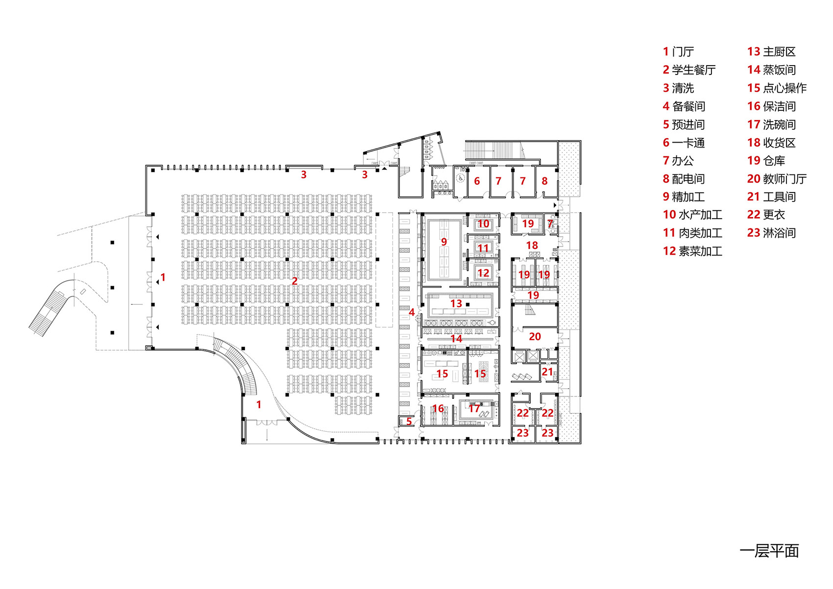 江苏省靖江高级中学新校区丨中国江苏丨江苏中锐华东建筑设计研究院有限公司荣朝晖工作室-282