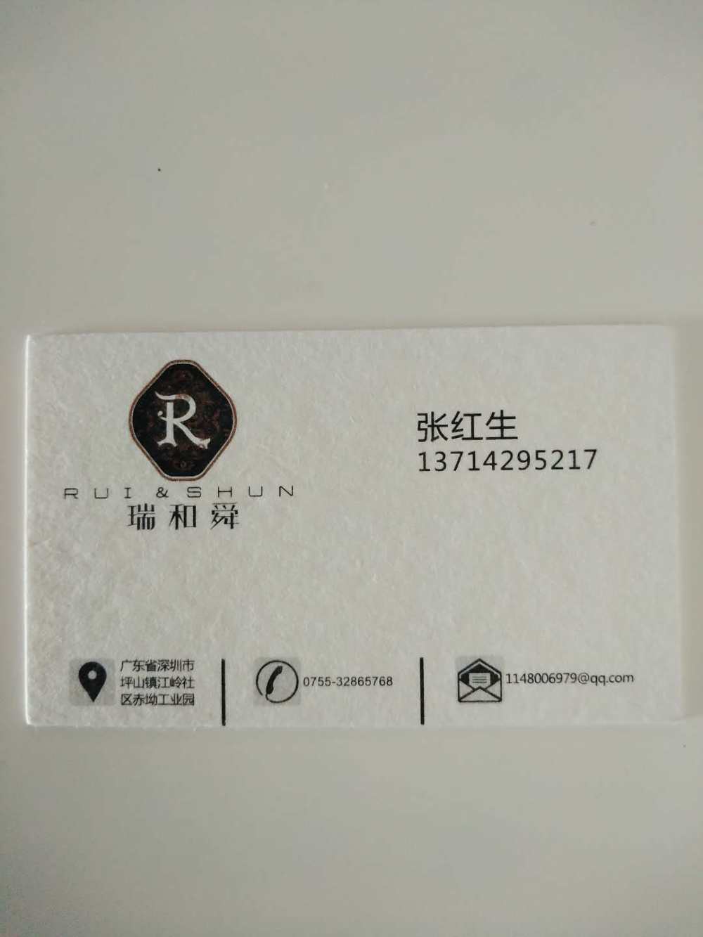 北京泛海容郡私人别墅 | 现代简约风格的美学呈现-22