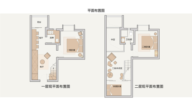 广州城市民宿窑洞丨中国广州-14