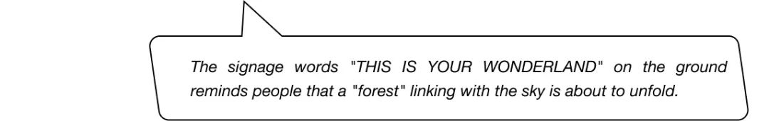 杭州万科天空之城地铁通道丨中国杭州丨東木筑造-33