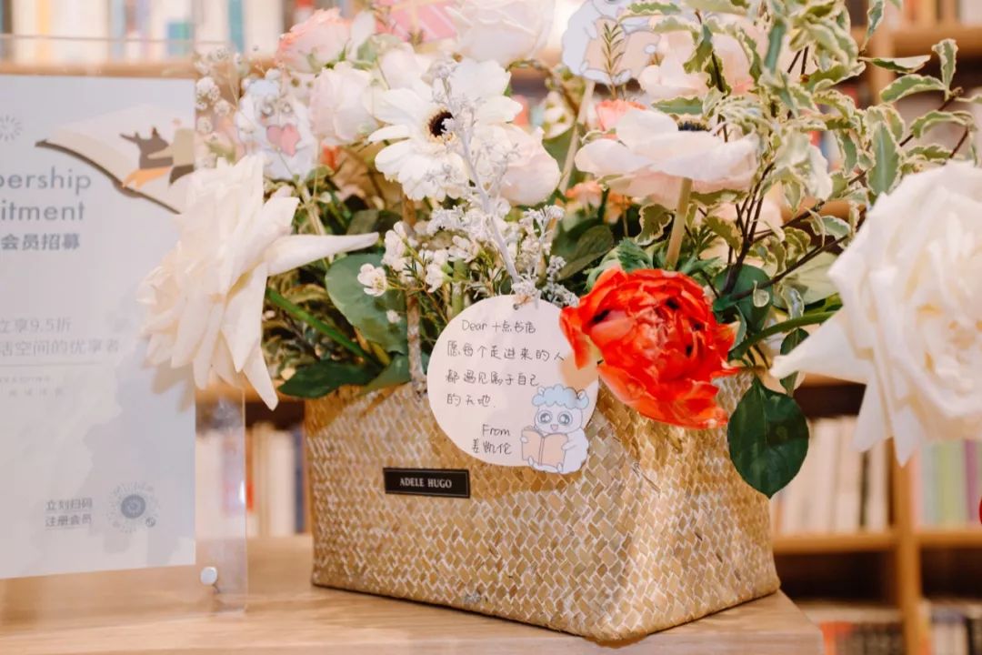 十点书店 | 新零售主题书店的沉浸式设计-80