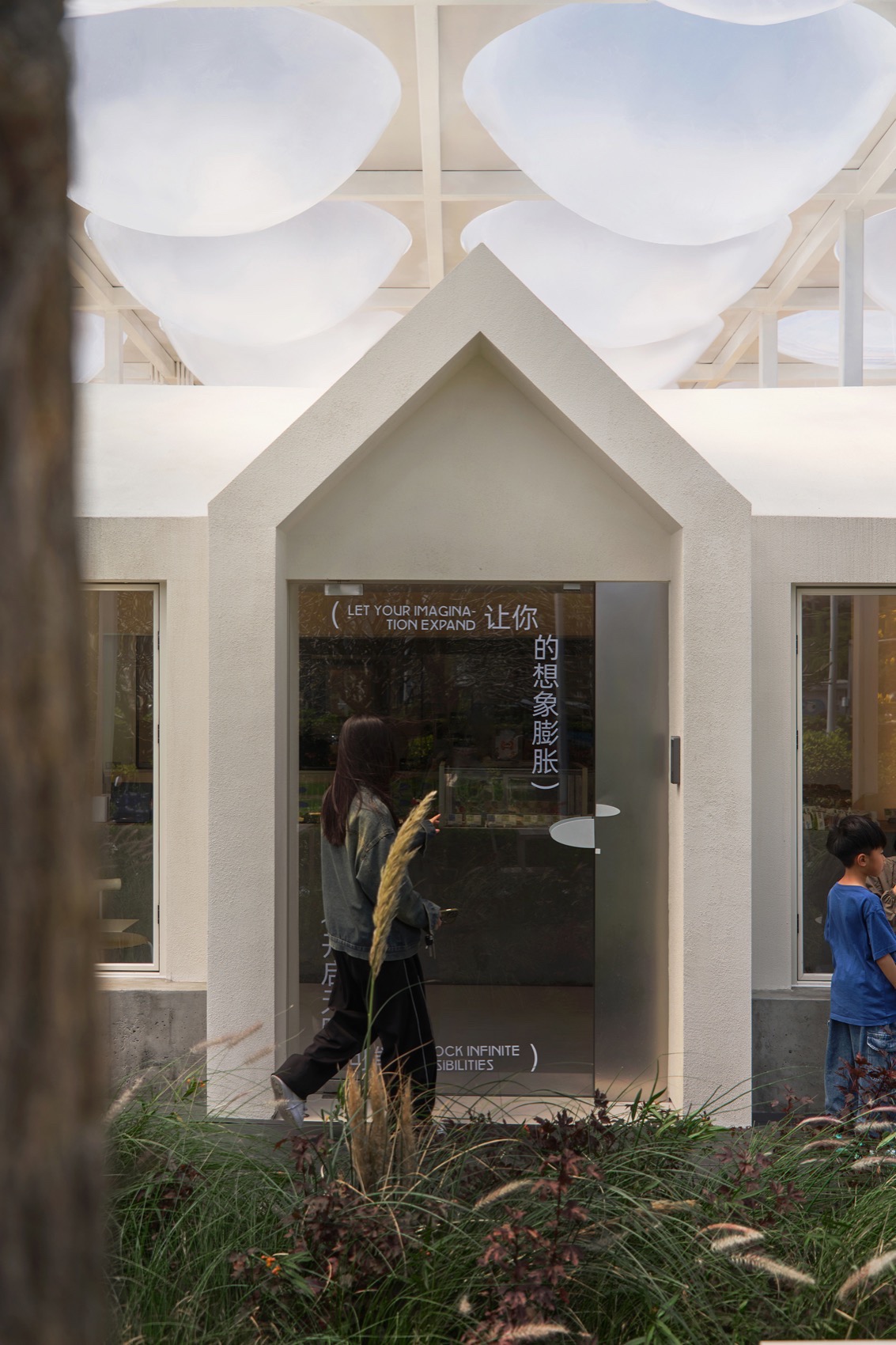 漂浮的香味 无限分之一丨中国东莞丨泛域设计-46