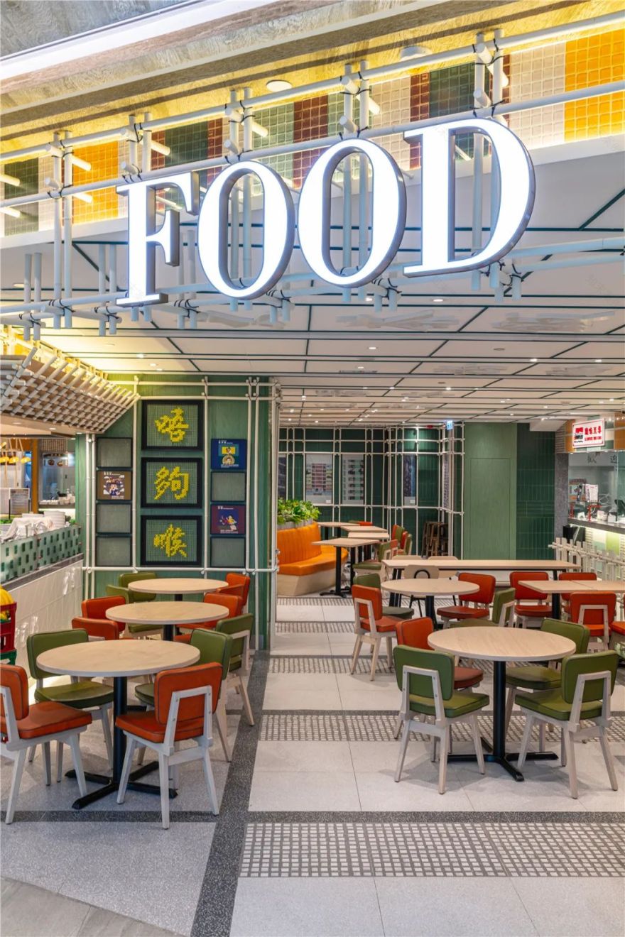 美食歌剧茶餐厅-33