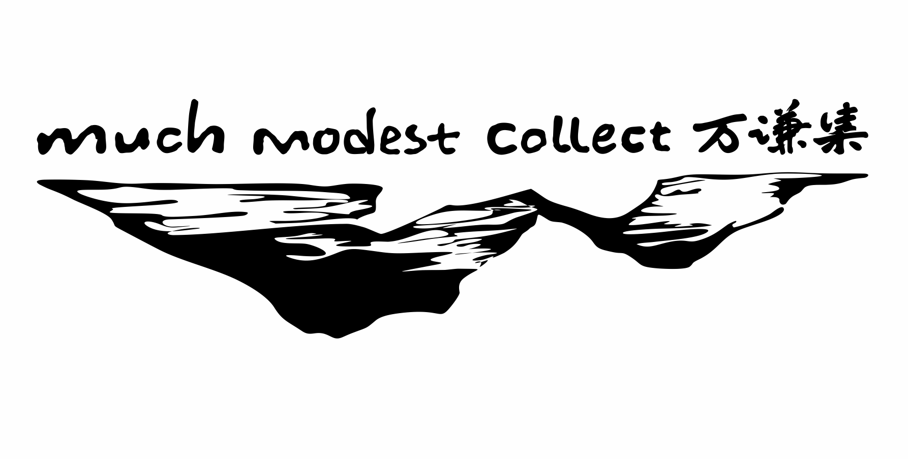 丨中国上海丨万谦集环境艺术设计公司-75