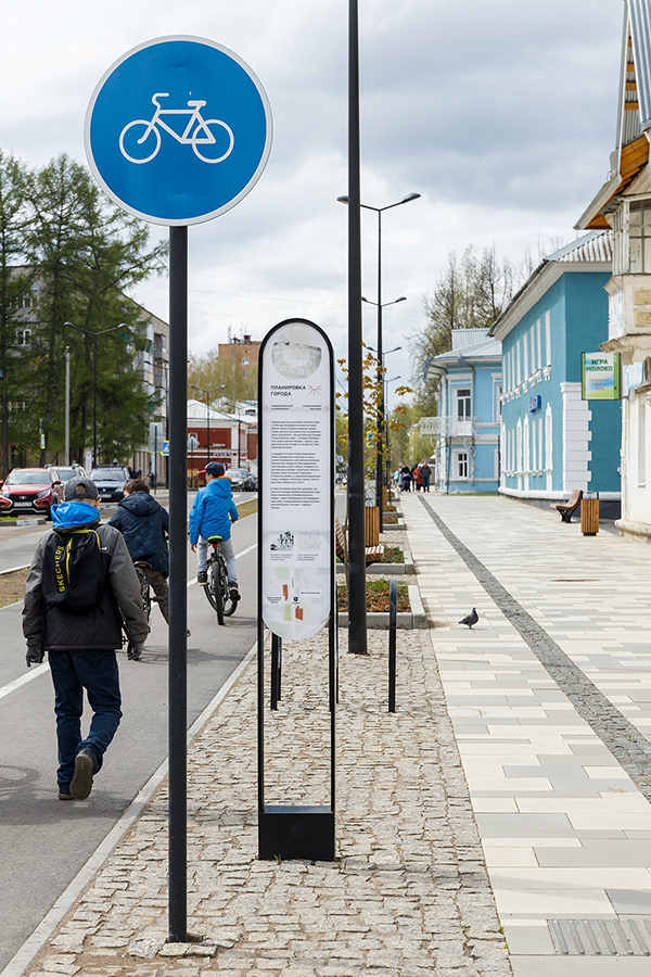 Kirov 街道景观项目丨俄罗斯丨Зырина Екатерина,Ковалев Иван-12