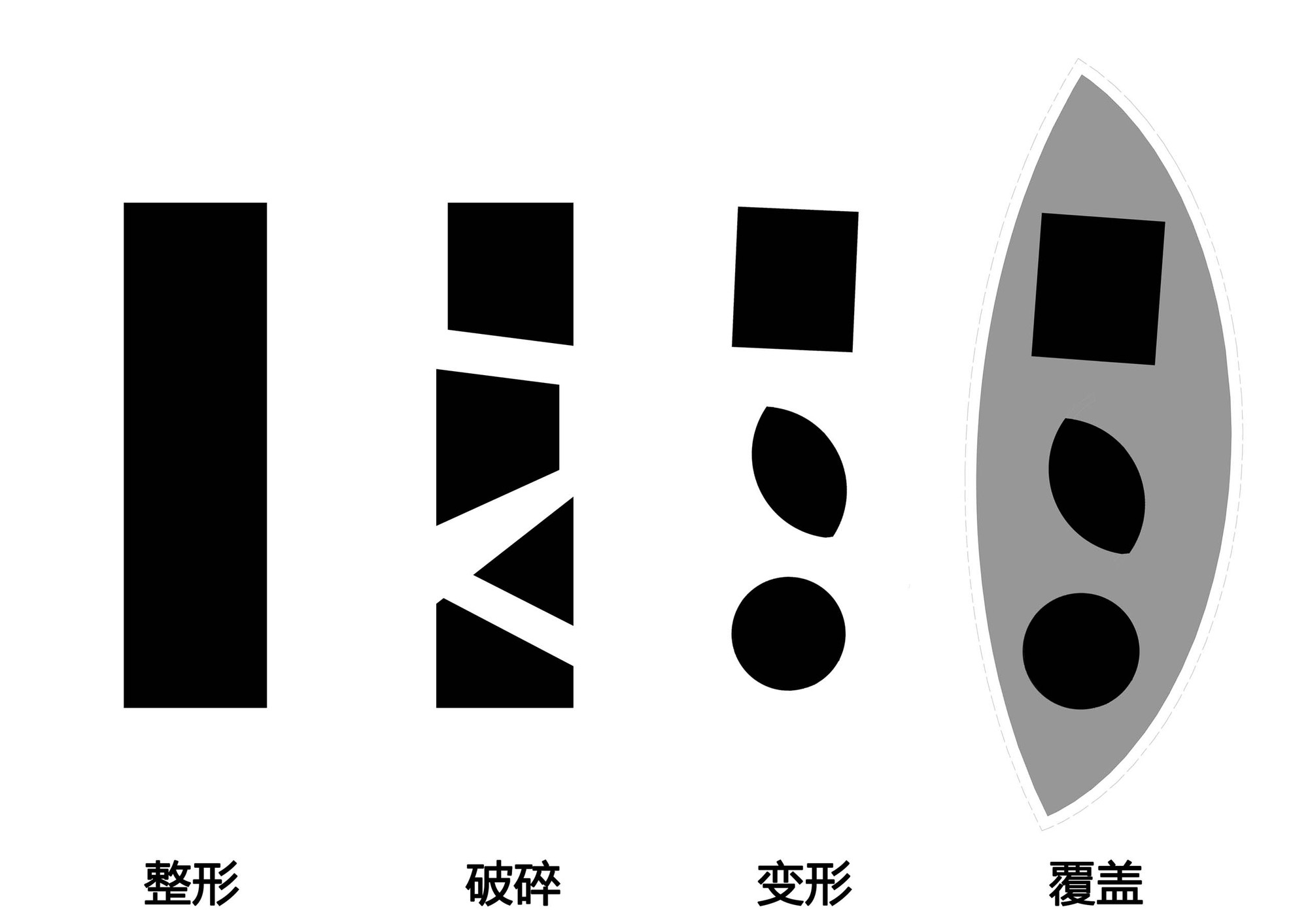 Wu·iang 自然学校服务中心丨中国南京丨Han Xiaofeng 设计工作室-42