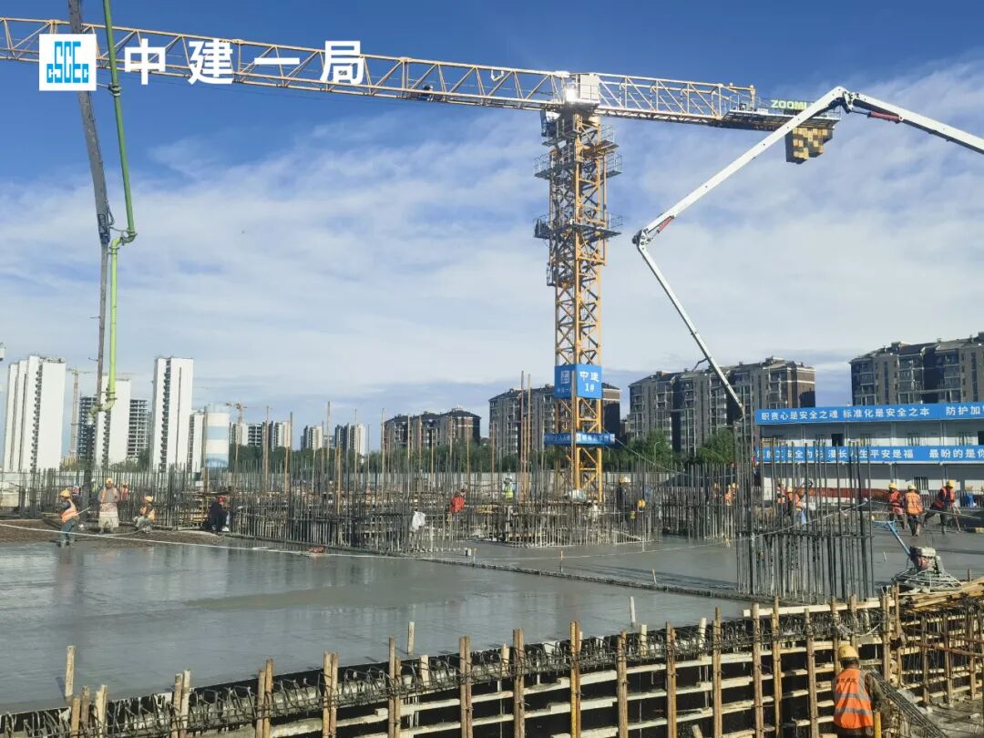 打造数字经济新高地！中建一局承建的北京紫光科技园总部基地项目主楼实现正负零-29