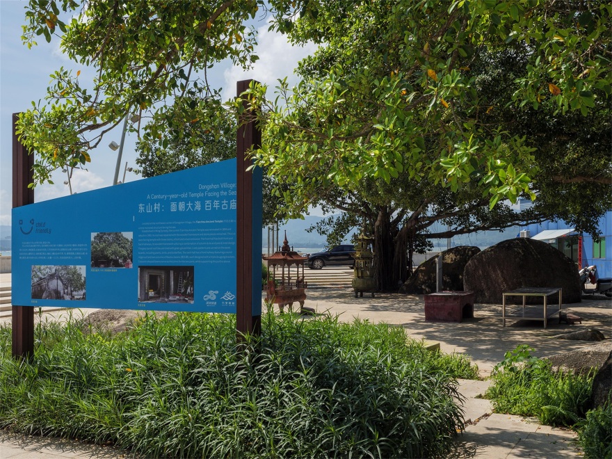 东部海堤重建工程(三期)·东山段丨中国深圳丨深圳翰博设计股份有限公司,中交水运规划设计院有限公司-113